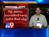 KCR orders ministers to move to villages after assembly session - Tv9