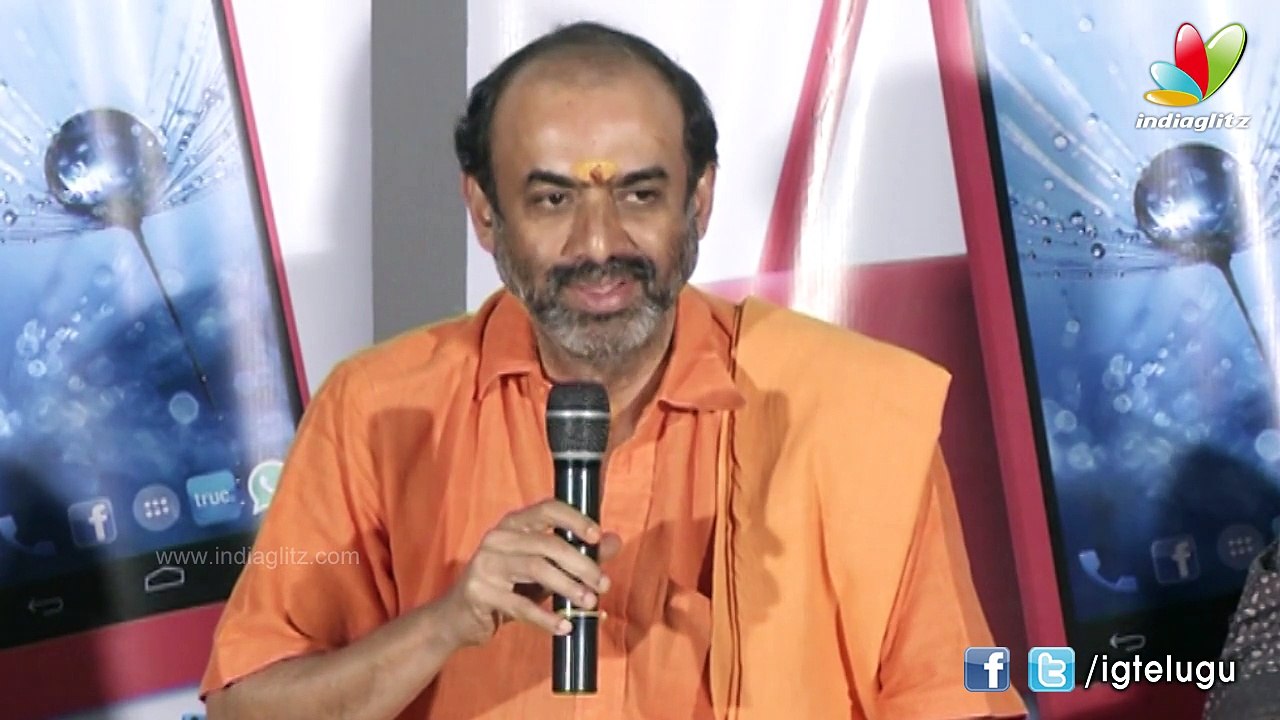 'Avunu 2' Trailer Launch