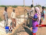 TV9 IMPACT : Surat airport walls being repaired after flight hit buffalo - Tv9 Gujarati