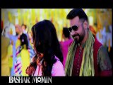 Bashar Momin OST - HD Video Song 2014 GeoTv Drama - YouthMaza.com