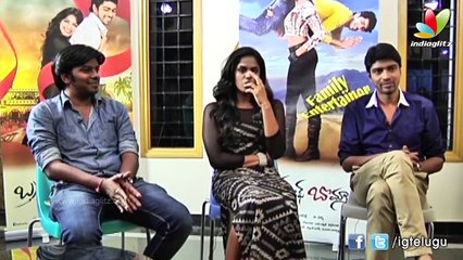 'Brother of bommali' Special Chit Chat