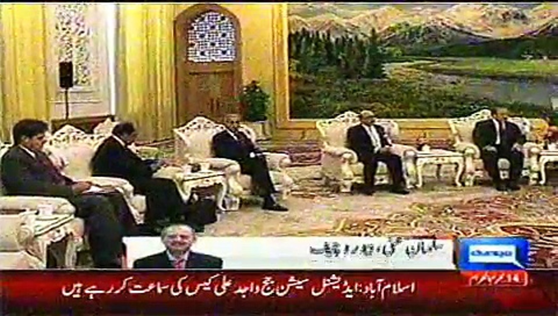 Dunya News Bulletin Today November 8, 2014 Latest News Pakistan 8-11-2014