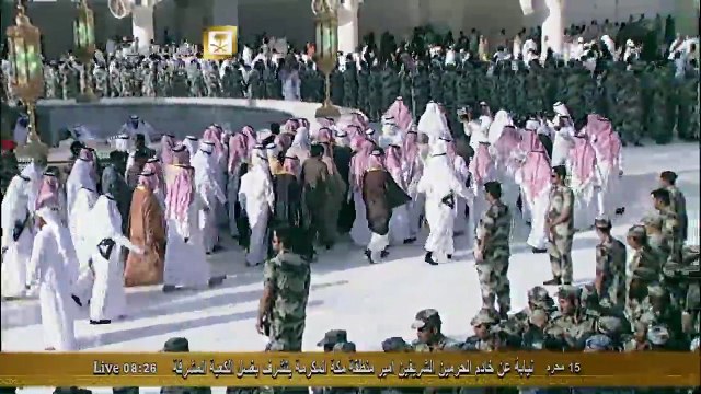 مراسم غسيل الكعبة المشرفة السبت 15 محرم 1436 كاملة HD