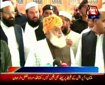 Maulana Fazlur Rehman talking to media