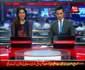 18 more diagnosed with Dengue in Punjab within 24 hours