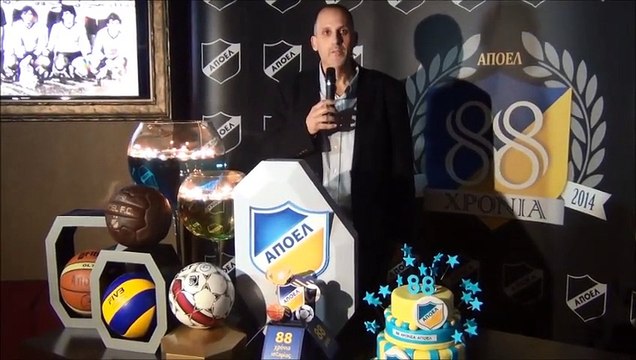 Η ομιλία του προέδρου του ΑΠΟΕΛ, Μάριου Χαραλάμπους για τα 88χρονα