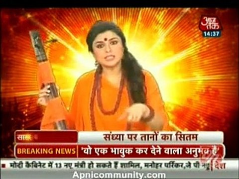 Diya Aur Baati Hum 8th November 2014 Sandhya ko laga twist ka shock apnicommunity.com