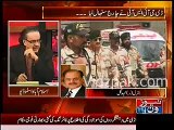 general hameed gul views about nawaz government