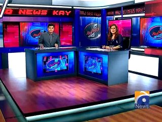 Aaj Geo News Kay Sath-07 Nov 2014-Part 1