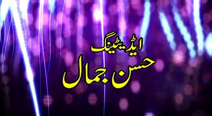 Bajee Marr Part - 1 Pashto Drama - Pashto Videos