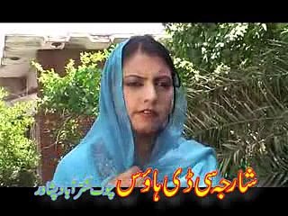 Gharoor Part-2 Pashto Drama - Pashto Videos
