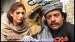 Mirza Khan Part-1 Pashto Drama - Pashto Videos