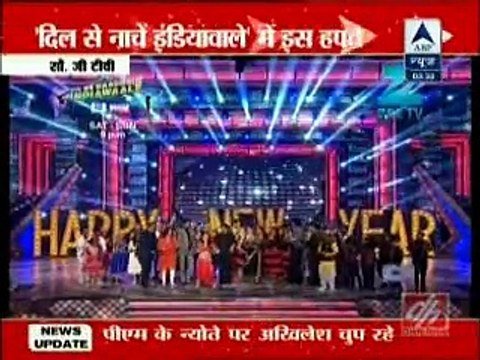Fatafat Express 8th November 2014 'Dil Se Nache India Wale' mein iss hafte apnicommunity.com