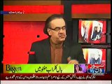 Economist Reports Nawaz Sharif's Govt getting Weaker :- Dr. Shahid Masood