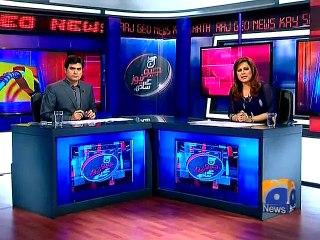 Aaj Geo News Kay Sath-07 Nov 2014-Part 2