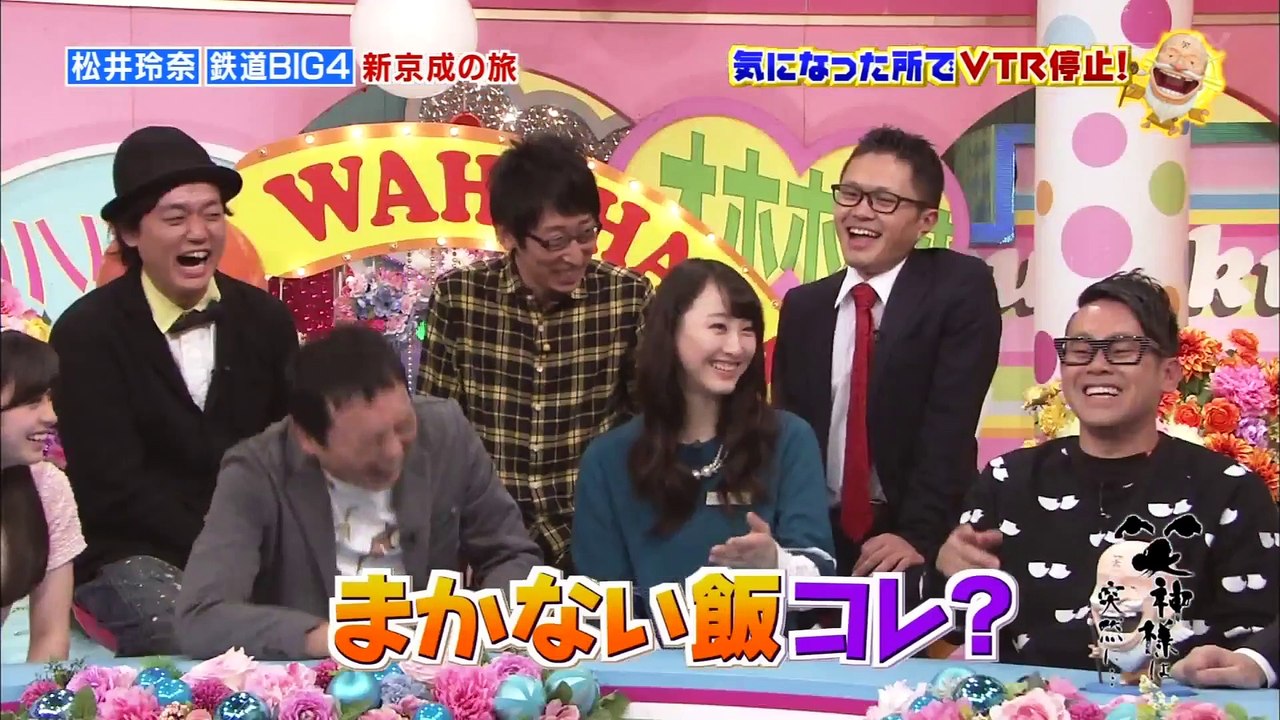 SKE48 141107 Emi Kamisama wa Totsuzen ni 2 Hours Matsui Rena part 1