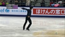 Cup of China 2014 	Yuhang GUAN FS