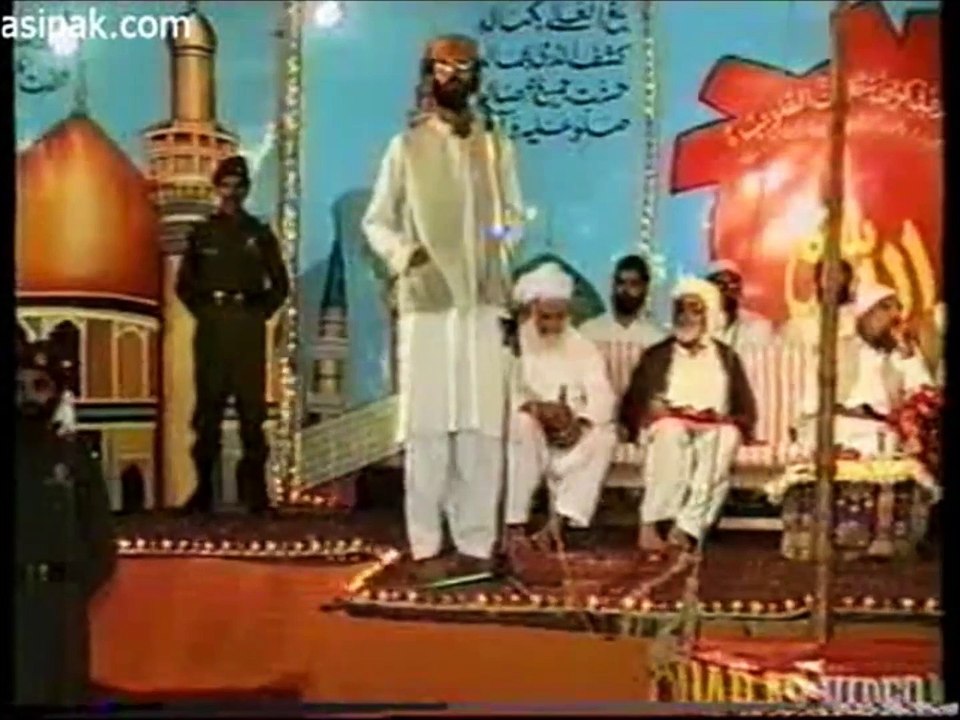 Hazrat Arif Memon Shaheed (RA)
