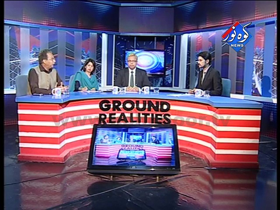 Ground Realities 07-11-2014 Part 01
