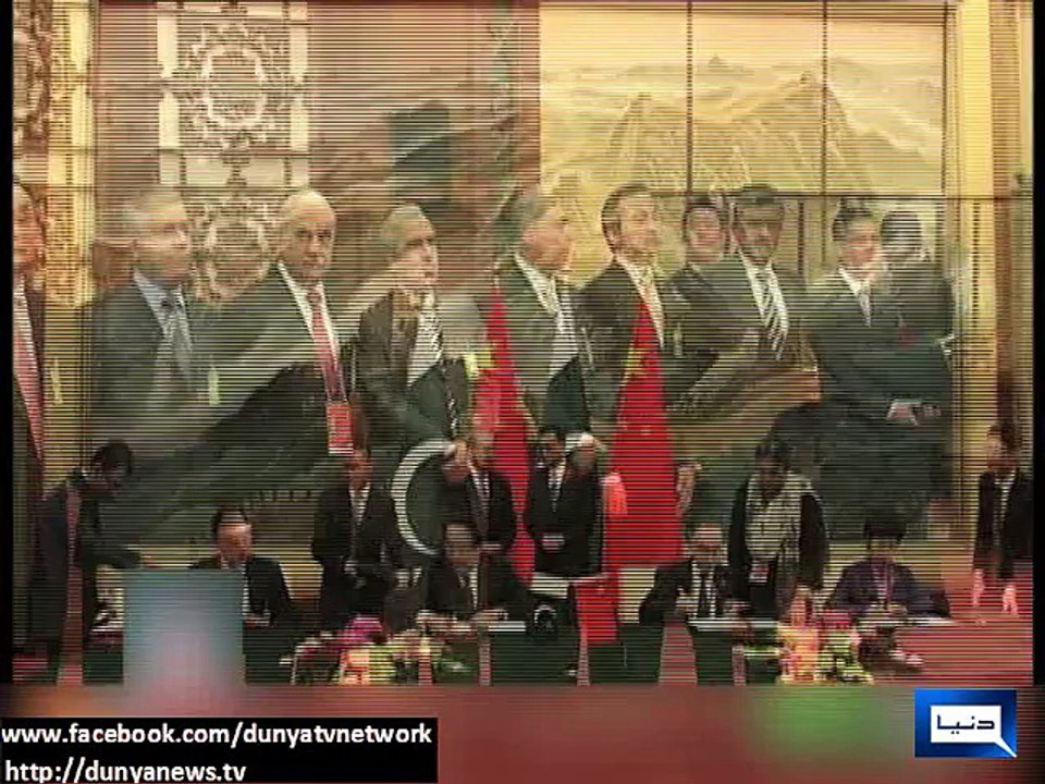 Dunya News - Pakistan will continue operation against ETIM: PM