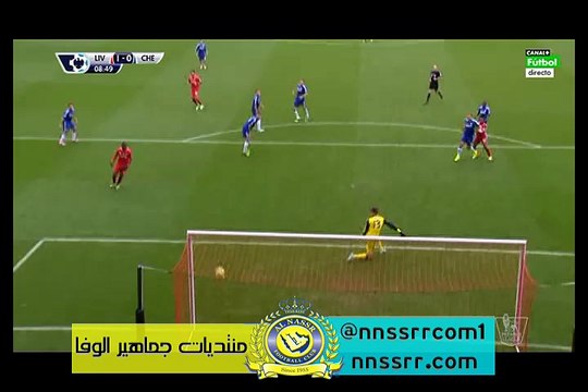 هدف الاول لصالح ليفربول ضد تشيلسي عن طريق ايمري في دوري الانجليزي 08/11/2014