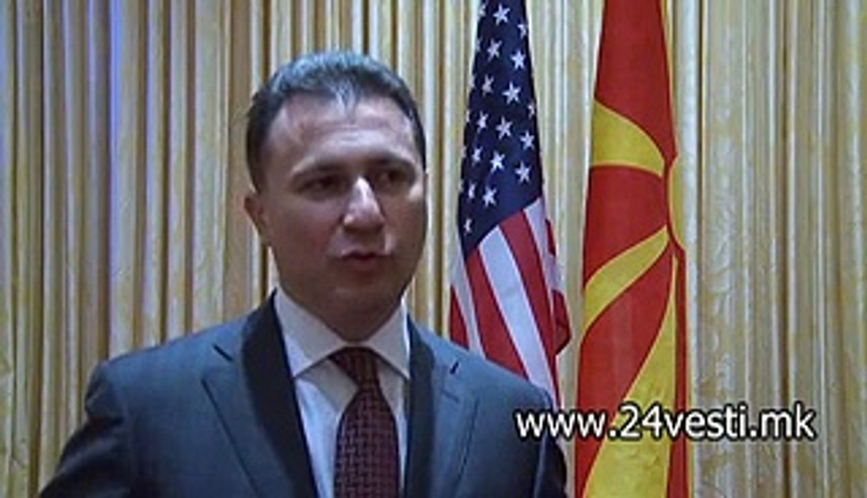 GRUEVSKI VELE SAMAK RICARD KRAVFORD BIZNIS FORUM