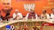 BJP membership drive blasts off, 60 lakh join party - Tv9 Gujarati