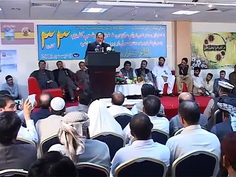 Nizar Yousafzai Nizar Yousafzai Pashto Moshaira Dubai