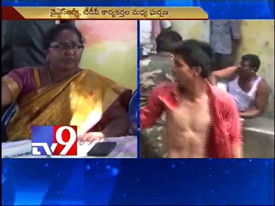 YSRCP,TDP activists clash over Janmaboomi Protocol