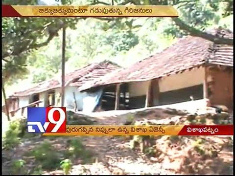 Vishaka tribals terrorised by Maoists