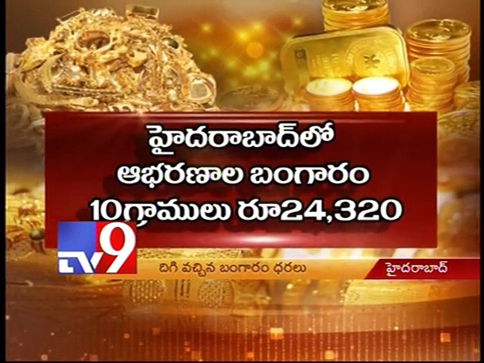 Gold prices fall,sales improve