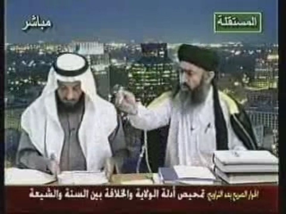 Tijani 3