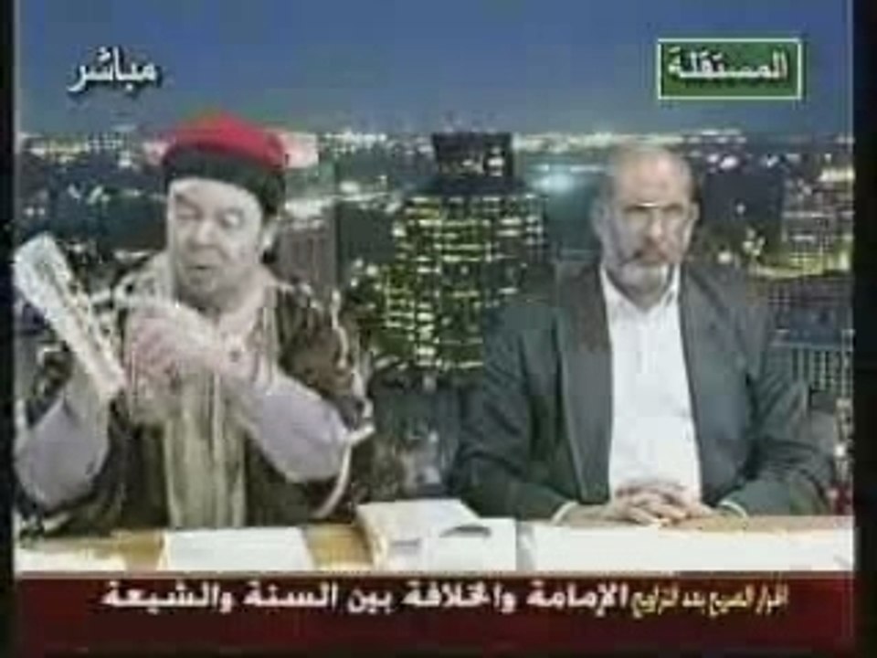 Tijani 5