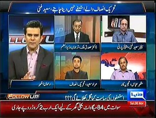 Follow Up  – 8th November 2014