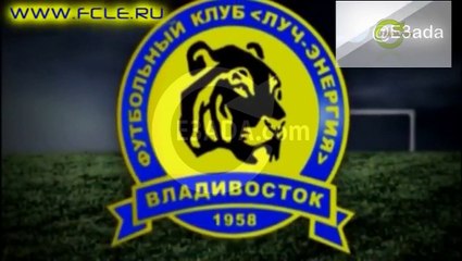 Luch Energiya 1-0 Khimik (Division 1) بتاريخ 08/11/2014 - 04:00