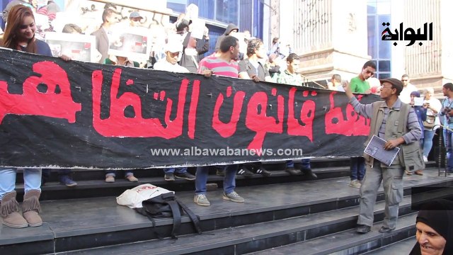 وقفة صامتة للمعتقلين أمام نقابة الصحفيين