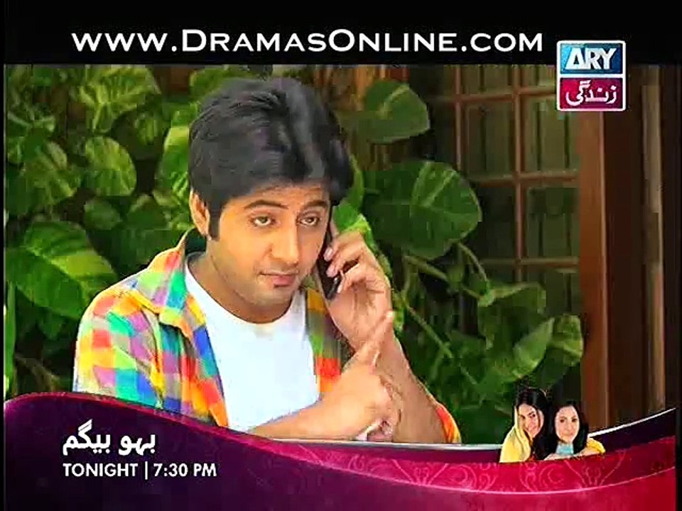 Meka Aur Sasural Full