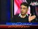 This Is How ECP Using Delaying Tactics To Avoid Bio Metric System for Local Body Elections in KP -  Asad Umar Explains