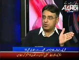 This Is How ECP Using Delaying Tactics To Avoid Bio Metric System for Local Body Elections in KP -  Asad Umar Explains