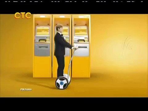 Рекламная заставка (СТС, 09.2014) Колёсика можно поменять хоть? Круто. Офигеть