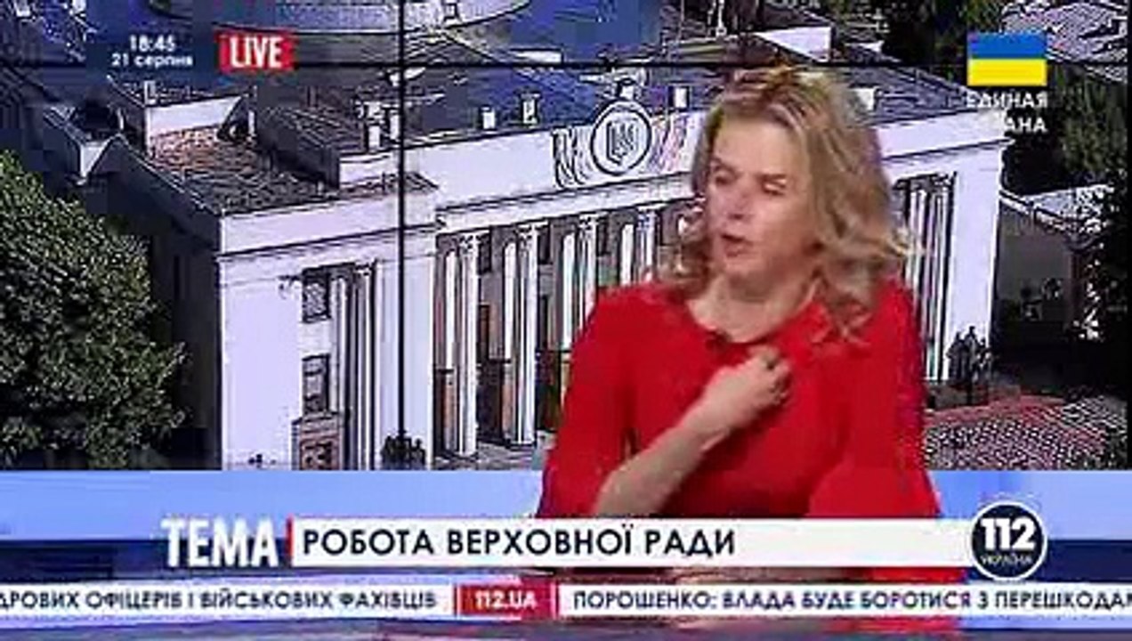 Тетяна Донець: "Чому треба іти уряду у відставку?"