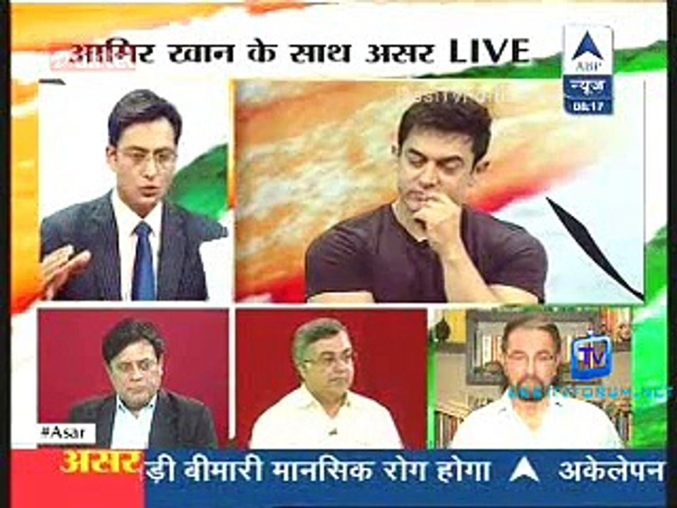 Asar With Aamir Khan - 8th November 2014 Video Watch Online