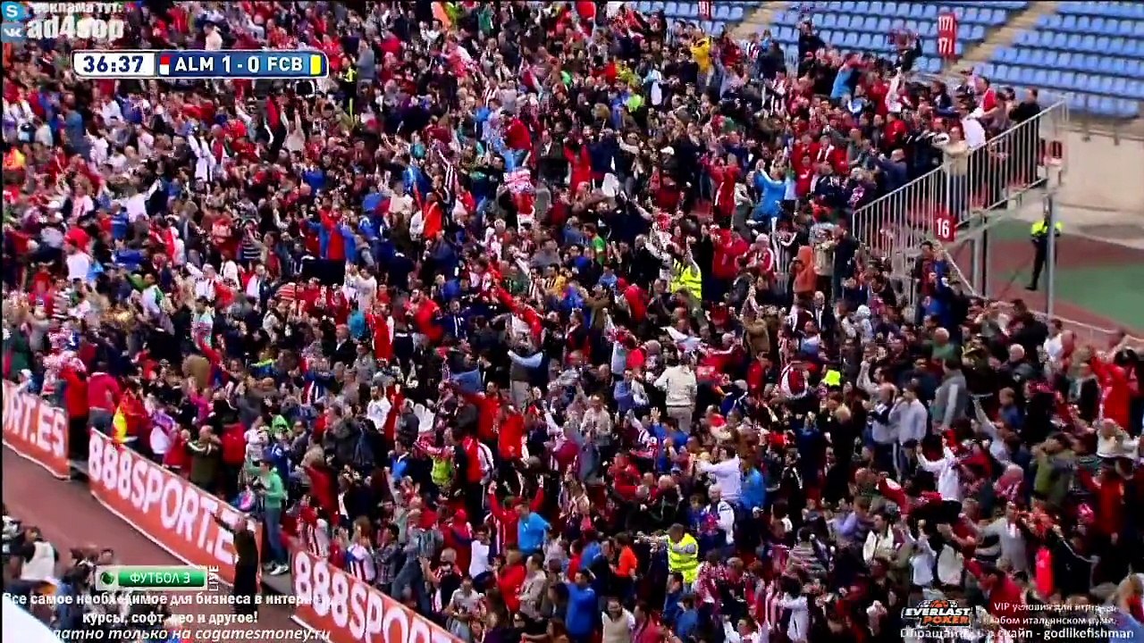 Thievy goal (Almeria 1-0 FC Barcelona) HD