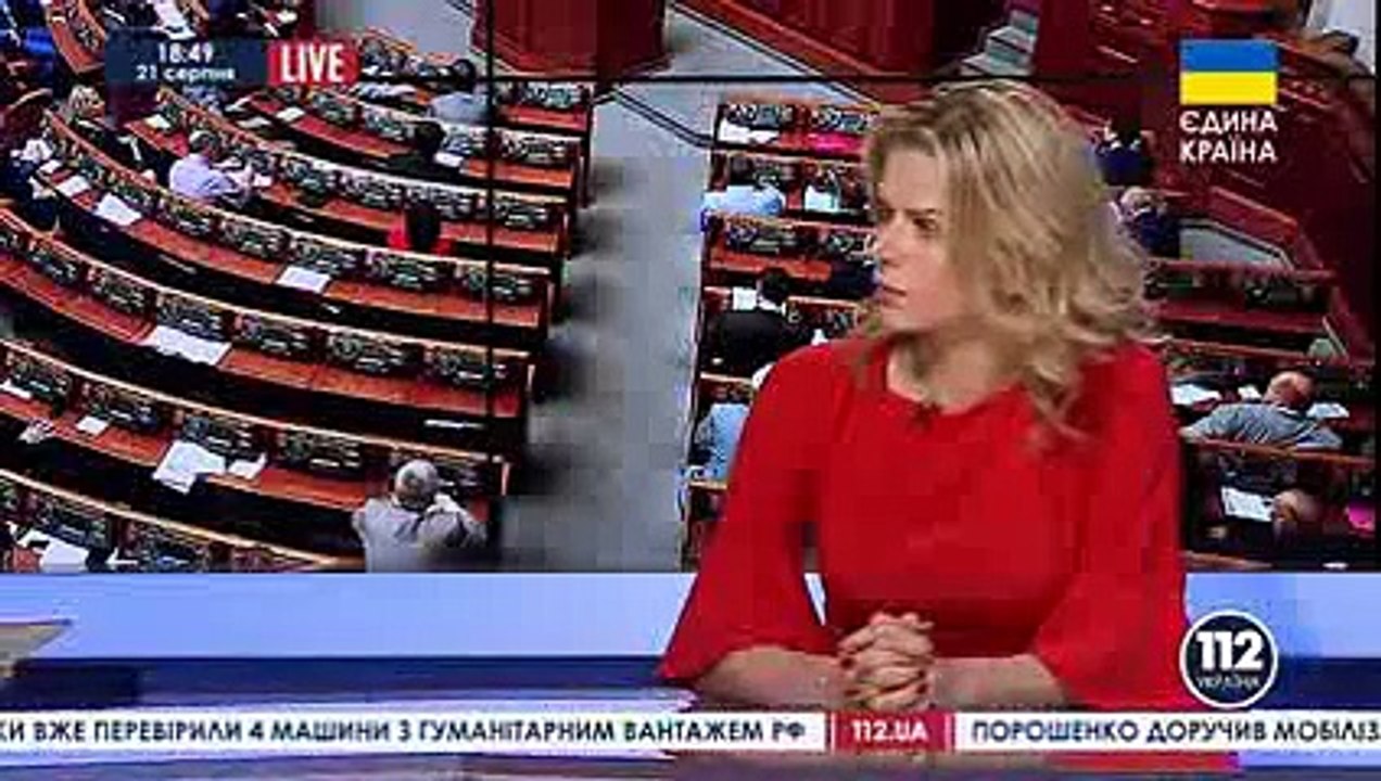 Тетяна Донець: «Я не хочу щоб ми були в тренді»