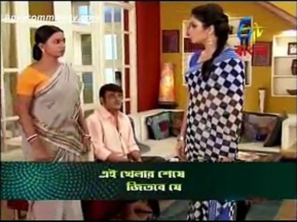 Shesh Theke Shuru[Etv Bangla]-8 Nov 2014_chunk_1