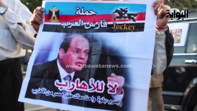 الأغلبية الصامتة من أمام ماسبيرو - داعش إرهاب مستورد ونطالب السيسي بمحاكمة عسكرية لكل من باع مصر