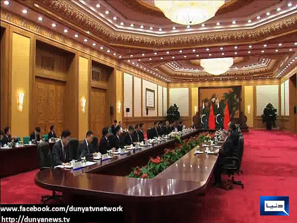 Dunya News - China visit a game changer in current political scenario: PM Nawaz