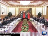Dunya News - Both sides display enthusiasm as PM Nawaz meets Chinese President, PM