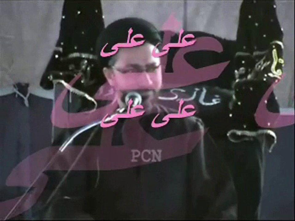 Ainullah. . .Wajhullah....lisaanullah. . Ali .Ali .Ali. . . .Allama Syed Shensha Hussain Naqvi