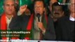 Chairman Imran Khan Complete Speech at Azadi Dharna 8th Nov 2014